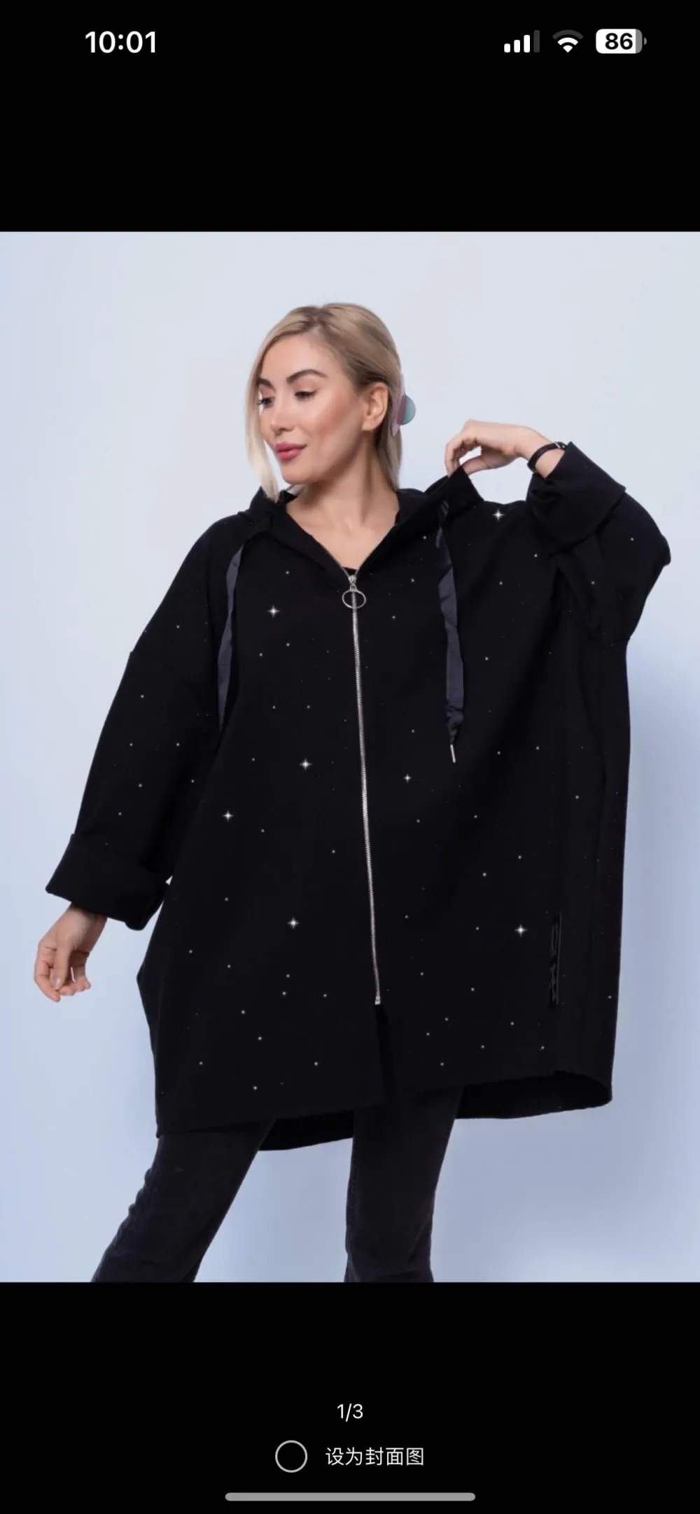 Damen-Lederjacke mit 3/4-langen Ärmeln und Reißverschluss (Einheitsgröße S/M/L) ITALIAN FASHION IMPLI2438847