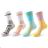 Thermo Herrensocken (40-47) AMZF AMZF24BP-870