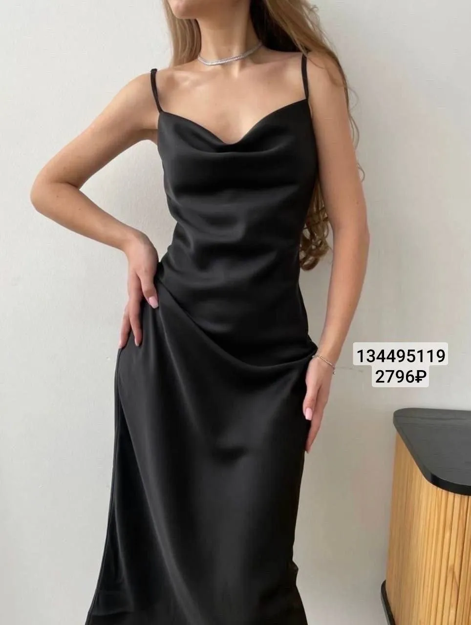 Langes, elegantes, trägerloses Satinkleid für Damen (Einheitsgröße S/M/L) ITALIAN FASHION IMPLP2455060075