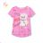 T-Shirt Kurzarm Kinder Jugend Mädchen (116-146) KUGO WT0890