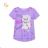 T-Shirt Kurzarm Kinder Jugend Mädchen (116-146) KUGO WT0890