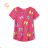 T-Shirt Kurzarm Kinder Jungen (98-128) KUGO HC0699