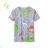 T-Shirt Kurzarm Kinder Jungen (98-128) KUGO HC9343