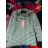 Herbstjacke Damenjacke (s-2xl) MHM FASION MHM-W626
