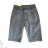 Kraťas Shorts Teenager Jungen (98-128) KUGO TK838