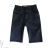 Kraťas Shorts Teenager Jungen (98-128) KUGO TK838