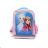 Rucksack der Schule eingefrorenes Baby setino 600-648