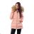 Mantel / Winterjacke mit Fellspitze gesteppt (sml-xl) MFASHION MF18M-11
