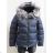 Winterjacke mit Pelzmantel (s-xl) POLSKá Moda LEU18TY006
