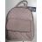 Rucksack / Handtasche elegante Frauen (uni) ITALIENISCHE FASHION IM2619B7806
