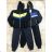 Jungen Sweatshirt & Trainingsanzug Set (134-164) SAD SAD19CH-5738
