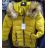 Jacke Winter mit Kapuze und Fell Damen (S-2XL) POLISH FASHION PM219036
