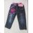 Gewehrjeans Säuglingsbaby mit Lamm (1-4 Jahre) ALYS RT23002
