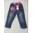 Gewehrjeans Säuglingsbaby mit Lamm (1-4 Jahre) ALYS RT23002
