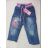 Jeans Rifle Jeans Mädchen mit Lamm (1-4 Jahre) ALYS RT23004
