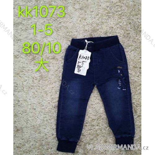 Jungenjeans (1-5 Jahre) SAD SAD20KK1073
