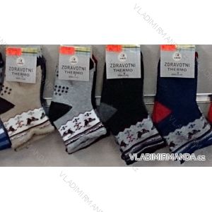 Thermobabyschuhe (17-26) AMZF AD24003
