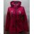 Softshelljacke mit weichem Fleecefutter (m-xxl) TURNHOUT 56171
