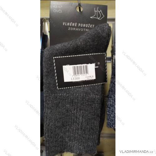 Thermosocken für Damen (35-38, 38-42) PESAIL HW001