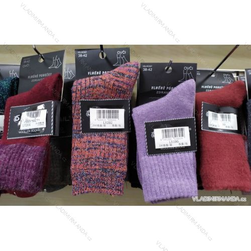 Thermosocken für Damen (35-38, 38-42) PESAIL HW001