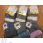 Thermo Herrensocken (40-47) AMZF A-110-1