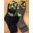 Thermo Herrensocken (40-47) AMZF A-110-1