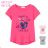 T-Shirt Kurzarm Kinder (98-128) KUGO WT9301