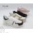 Schuhkatalog OBM210110
