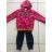 Katalog SEAGULL SEA21A