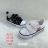 Schuhkatalog OBT210224