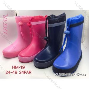 Gummistiefel für Mädchen und Jungen (30-35) RISTAR RIS19Y2020C