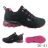 Schuhkatalog OBT21tenisky