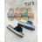 Schuhkatalog OBT21tenisky