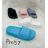 Schuhkatalog OBT21tenisky