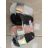 Schuhkatalog OBT21tenisky