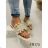 Schuhkatalog OBT21tenisky