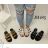 Schuhkatalog OBT21tenisky