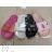 Schuhkatalog OBT21tenisky