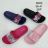 Schuhkatalog OBT21tenisky