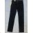 Jeansgewehr (36-46) SMILING JEANS W680
