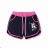 Shorts Shorts  Baby Welpen (134-164) KUGO S3209