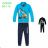 Set für Kinder Langarm-Sweatshirt und Jogginghose (80-110) KUGO LM5920