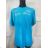 T-Shirt Kurzarm Baumwolle Herren (m-2xl) DYNAMIC 1333000
