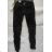 Gewehrjeans Damen (34-44) SMILING JEANS W793
