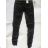 Gewehrjeans Damen (34-44) SMILING JEANS W793
