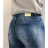 Gewehrjeans Damen (26-32) MSARA IM918DM6358F