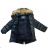 Jacke Winter mit Fell Kinder Jugendliche Jungen (4-12 Jahre) KUGO JK1810