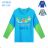 T-Shirt Langarm Kinder Junge (98-128) KUGO HC0642