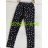 Leggings lange isolierte Welpenmädchen (8-16 Jahre) SEAGULL SEA2152759