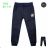 Pelz lange Jeans Babyhose (80-110) KUGO T505/A